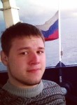 Вадим, 28 лет, Ванино
