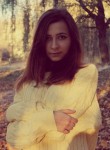 Елена, 27 лет, Нововолинськ