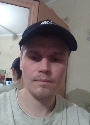 Витёк, 35, Россия, Каменск-Уральский