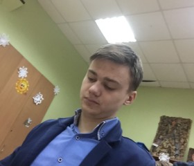 Игорь, 27 лет, Александров