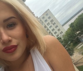 Елизавета, 25 лет, Хабаровск