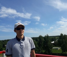 Станислав, 26 лет, Тула