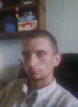 Sergey, 30 лет, Золотоноша