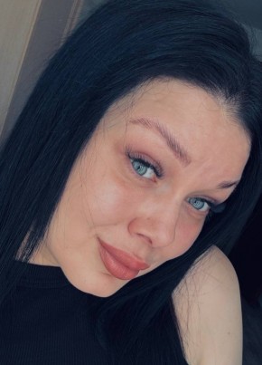 Милана из Астрахани 44 года