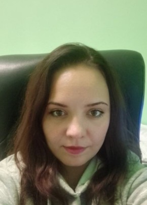Леся