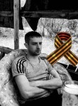 Станислав, 34 года, Мичуринск