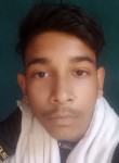 Dev killer boy, 19 лет, Delhi
