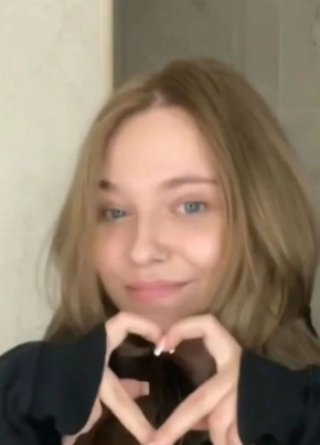 Марина из Астрахани 19 лет