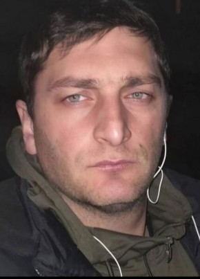 Леван