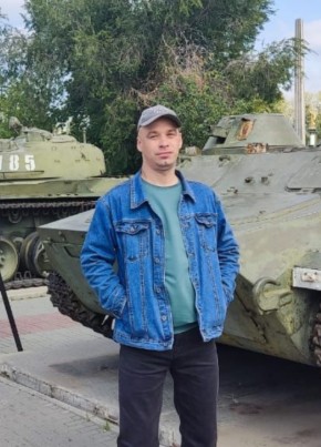 Dmitriy, 38, Russia, Yuzhnouralsk