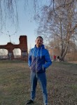 Дмитрий, 33 года, Набережные Челны