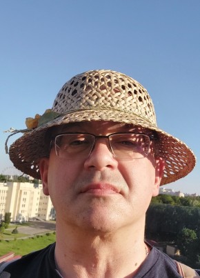 Alex, 52, Russia, Moscow