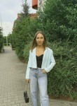 Alina, 33, Chelyabinsk