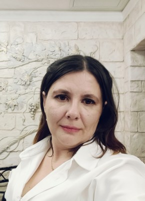 Алина из Южно-Сахалинска 43 года