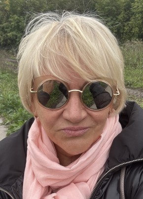 Nadya из Новосибирска 66 лет