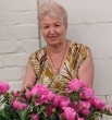 Тамара