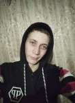 Николай, 28 лет, Псков