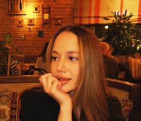 Sofiya, 20, Yekaterinburg
