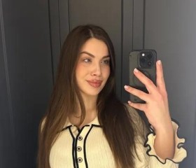 Darina, 27, Duisburg