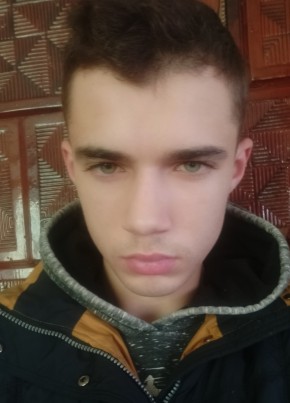 Павло, 22, Україна, Львів