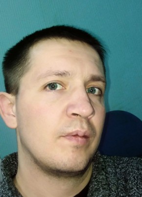 Процай Леонид, 39, Россия, Нерюнгри