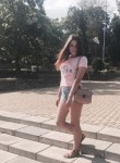 Мария, 25 лет, Докучаєвськ