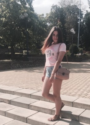 Мария, 25, Україна, Докучаєвськ