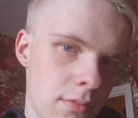Andrew Lopier, 21, Minsk