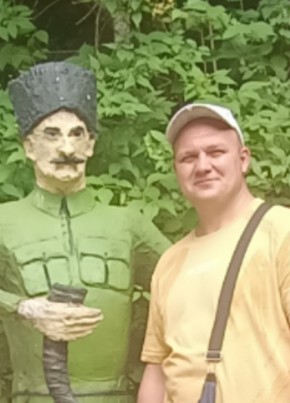 Иван из Анжеро-Судженска 44 года