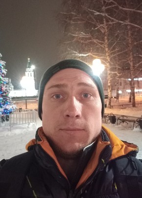 Leo, 29, Україна, Донецьк