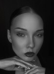 Татьяна - Казань