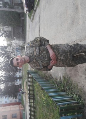 Oleg, 30, Україна, Новояворівськ