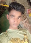 Anil Kumar, 18 лет, Allahabad