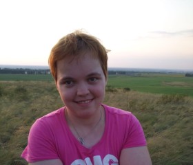 Гульдан, 35, Ufa