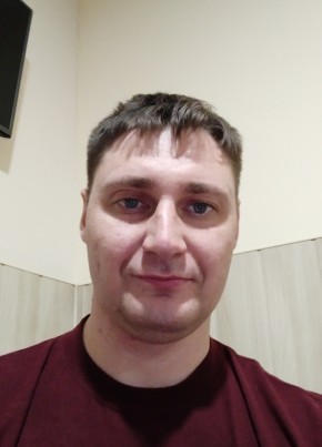Сергій, 38, Україна, Білопілля