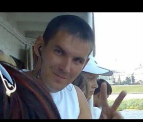 Владимир, 44 года, Чебоксары