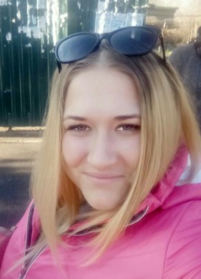 ирина, 27, Україна, Ові́діополь