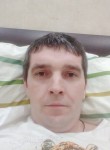 Владимир, 42 года, Зеленоград