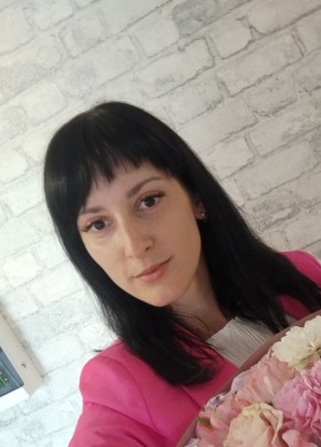 Дарья из Воронежа 31 год