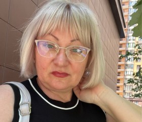 Natali, 47, Lauingen