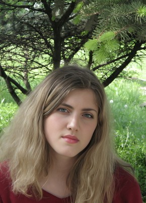 RamblerDating profile picture for @eritrea