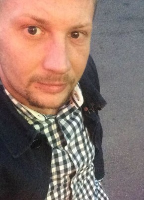 Sergey, 42, Россия, Северская