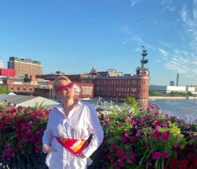 Raisa Zakharna, 52, Moscow