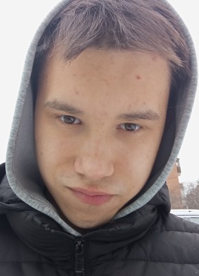 Артëм из Рефтинския 18 лет