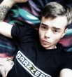 Андрей