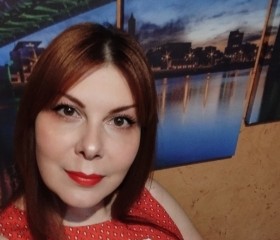 Кристина, 44 года, Мурманск