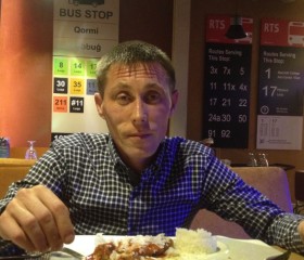иван, 42 года, Алматы