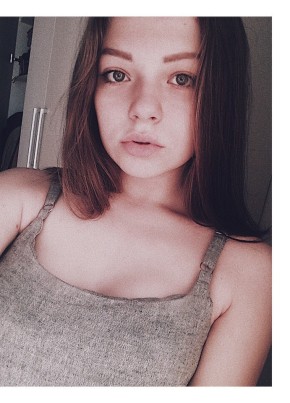 Алена, 24, Россия, Балаково