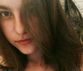 Полина, 24 года, Ростов-на-Дону