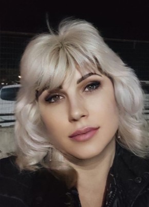 Елена из Челябинска 45 лет